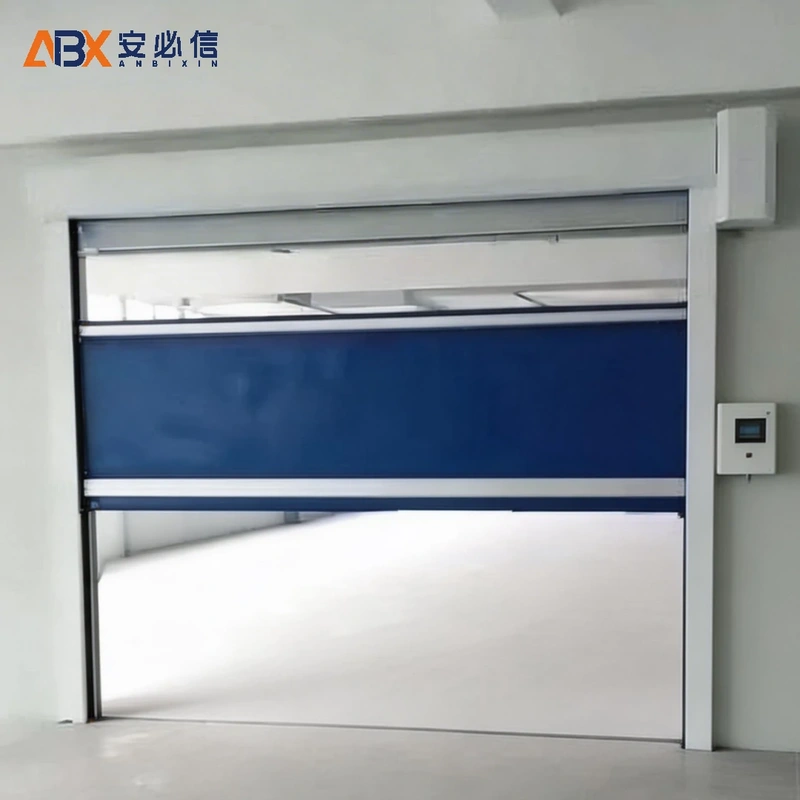 郑州高速门